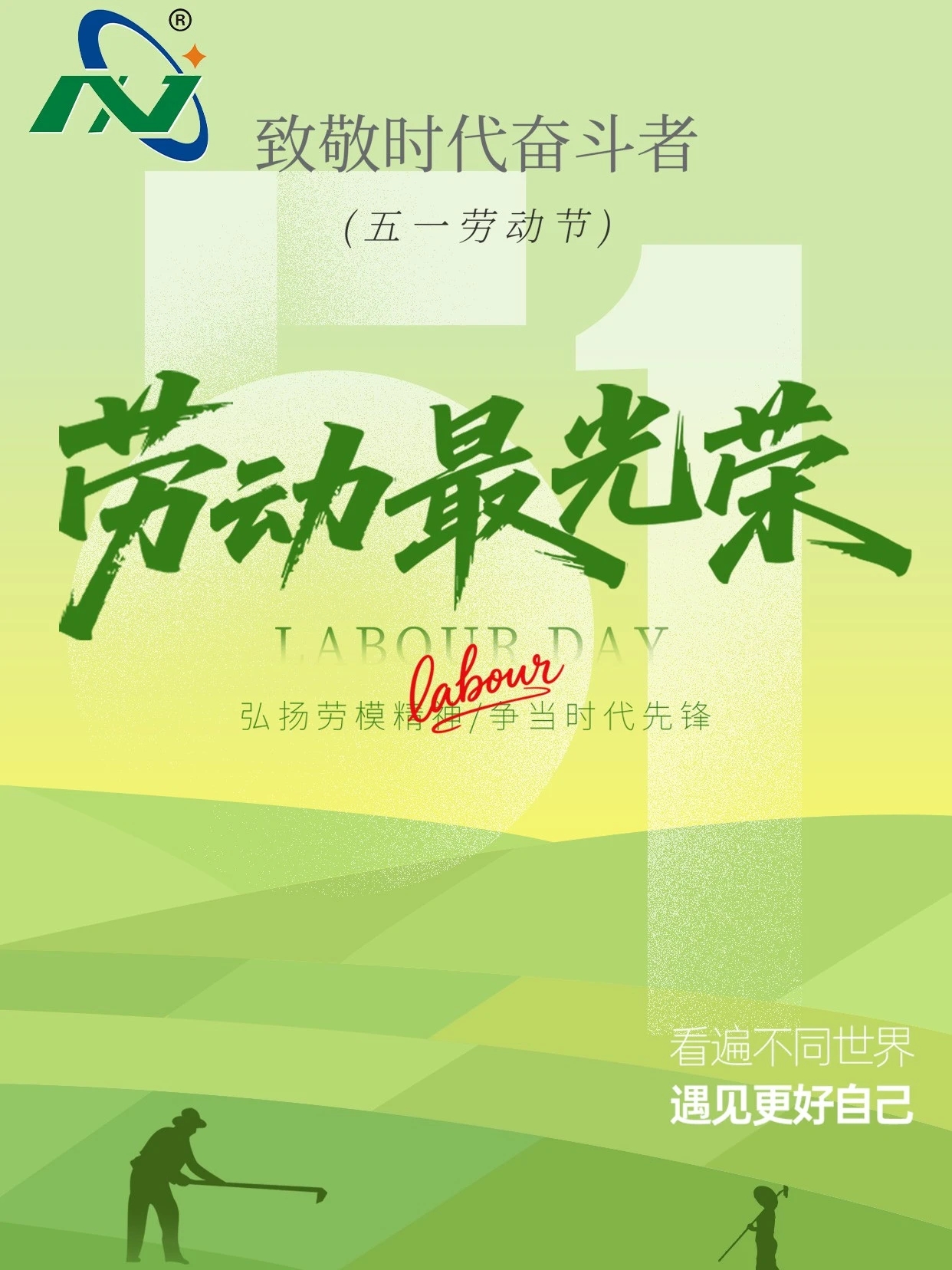 8b21a4fe0abc9f6921c5e8ce7b971823_0_wxfrom=12&wx_fmt=jpg&tp=webp&usePicPrefetch=1.webp 8b21a4fe0abc9f6921c5e8ce7b971823_0_wxfrom=12&wx_fmt=jpg&tp=webp&usePicPrefetch=1.webp